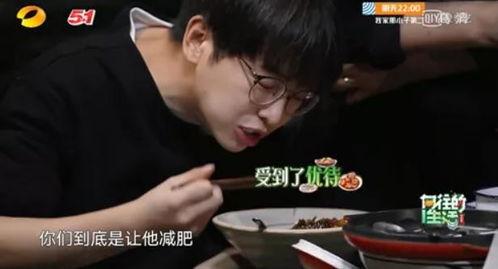 娱乐吃瓜和导演吃瓜区别,揭秘幕后真相的两种视角